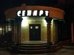 В Донецке открыли заведение с русской кухней и Чебурашкой в камуфляже