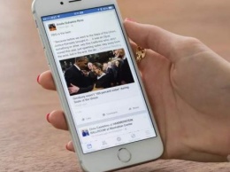 Facebook запустил инструмент, который поможет избежать "прокремлевских троллей"