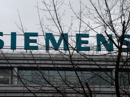 Концерн Siemens не смог доказать обман с турбинами