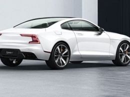 Polestar начнет продажи спорткупе за 150 000 долларов