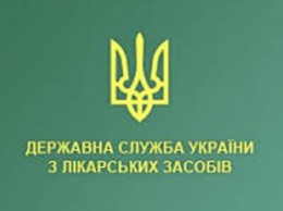 Порядок ввоза на территорию Украины лекарств требует урегулирования