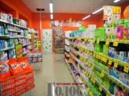 Странные скидки в супермаркетах возмущают покупателей (фото)