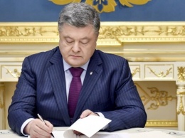 Порошенко подписал важный «энергетический» закон