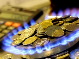 Платежки за газ: в НКРЭКУ рассказали, за что платить не нужно