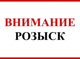 Одесские полицейские просят помочь найти подозреваемую в убийстве