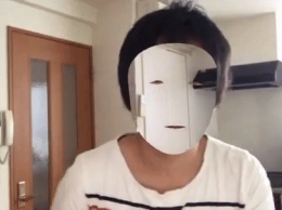 Японец создал маску-невидимку с помощью iPhone X