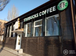 В Макеевке открывают кафе под вывеской «Starbucks»