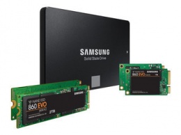 Юг-Контракт начинает поставки новейших твердотельных дисков Samsung
