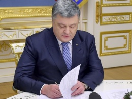 Порошенко утвердил план военных учений на 2018 год