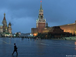 Минфин США опубликовал "Кремлевский доклад"
