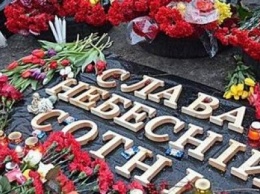 Мемориал Героев Небесной сотни в Киеве начнут строить осенью