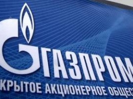 "Газпром" заявляет, что покупатели российского газа после 2019г хотят получать его по новым коридорам, а не через Украину