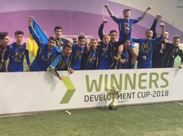 Сборная Украины U-17: вполне обошлись и без «Шахтера»