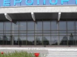 Реконструкцией террасы херсонского аэропорта займется киевская фирма