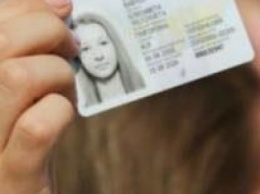 14-летние сумчане для прохождения ВНО должны иметь ID-карту