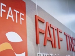 Украина отчитается о выполнении рекомендаций FATF в 2019г