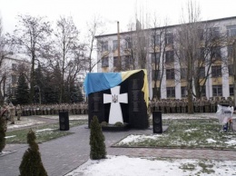 Погибшим в АТО воинам установили каменный крест в Черноморске