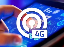 В Украине прошли торги лицензий на 4G