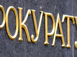 В Харькове будут судить "домушников", наворовавших на миллион гривен