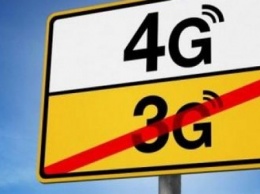 В Украину "заходит" 4G. В чем отличие от 3G и когда заработает