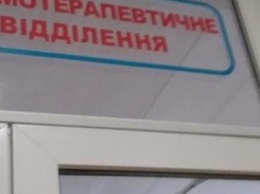 Херсонцы помогли одинокому старику, оказавшемуся в больнице