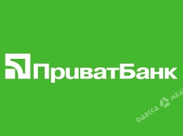 В 2017 году одесситы заплатили за «коммуналку» почти 3 млрд гривен через сервисы «ПриватБанка»