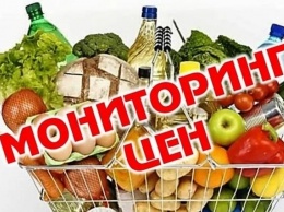 В соцсетях опубликовали актуальные на конец января цены на продукты первой необходимости в "ЛНР"