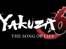Трейлер Yakuza 6: The Song of Life - создание клана