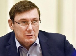 Луценко анонсировал открытие громкого уголовного дела из-за аннексии Крыма