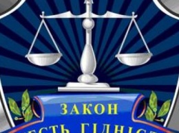Николаевская прокуратура опубликовала информацию о своей работе