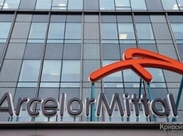 ArcelorMittal прогнозирует замедление роста мирового потребления стали в 2018-м