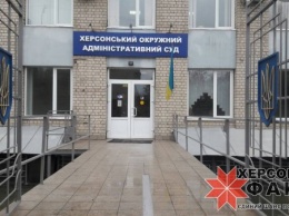 Суд запретил эксплуатацию подсобки в сельской школе на Херсонщине