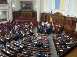 Депутаты теряют связь с реальностью: в Украине дали резкую оценку новой инициативе ВР