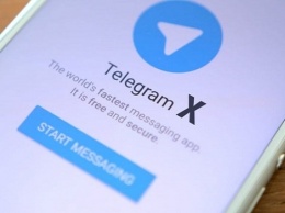 Приложения Telegram и Telegram X пропали из App Store без объяснения причин