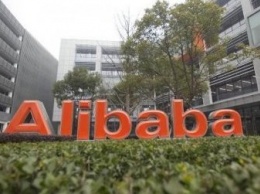 Alibaba в октябре-декабре получила прибыль ниже прогнозов