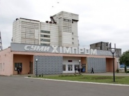 «Сумыхимпром» Фирташа хочет монополизировать рынок серной кислоты, вытеснив зарубежных поставщиков