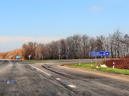 В 2018 году начнется ремонт трассы Энергодар-Васильевка-Бердянск