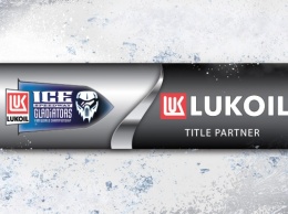 ЛУКОИЛ стал титульным партнером чемпионата мира по мотогонкам на льду