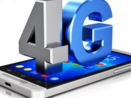 Связь нового поколения 4G: какие изменения ожидают абонентов