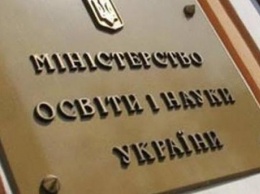 Минобразования назвало фейком отмену родительских комитетов в школах