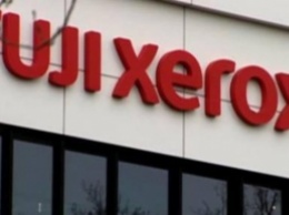 Fuji и Xerox заявили о слиянии