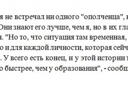 "Всему придет конец, его даже боевики не считают "героем"", - Козловский рассказал о судьбе главаря "ДНР" Захарченко