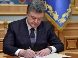 Порошенко подписал Указ о назначении стипендий детям журналистов, погибших в зоне АТО