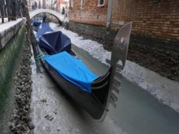 В Венеции пересохли легендарные каналы, гондолы застряли в лужах