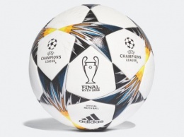 Представлен официальный мяч финала Лиги чемпионов в Киеве (ФОТО)