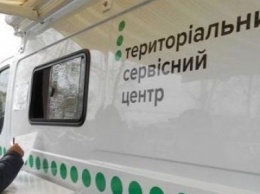 В Доброполье приедет мобильный сервисный центр МВД