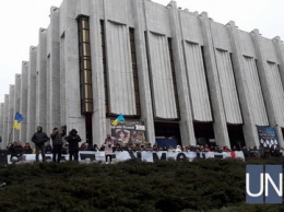 На Европейской площади началось вече сторонников Саакашвили