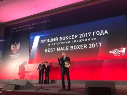 Боксер Александр Хижняк выступил в РФ с речью на украинском языке