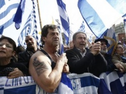 Тысячи греков вышли на марш протеста против названия соседней страны