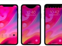 Как изменить внешний вид "моноброви" iPhone X